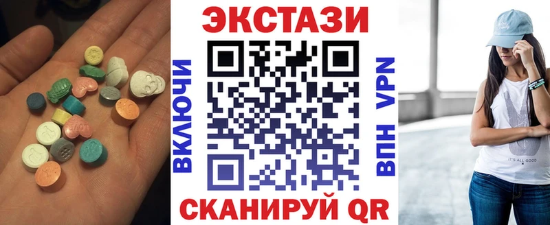 гидра ссылка  Харовск  ЭКСТАЗИ DUBAI 