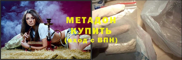 герыч Корсаков