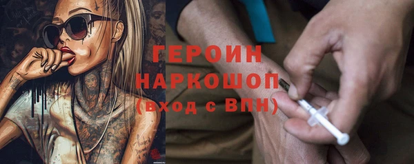 ешки Горно-Алтайск