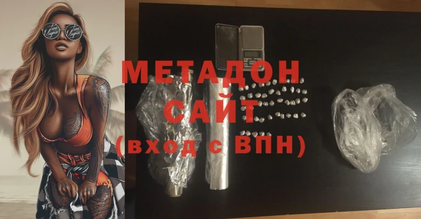 прущий лед Горнозаводск
