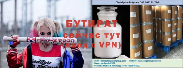 скорость Горняк