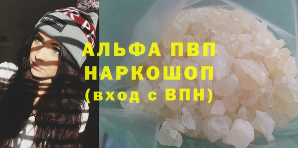 ешки Горно-Алтайск