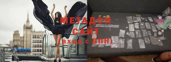 прущий лед Горнозаводск