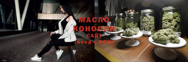 скорость Горняк