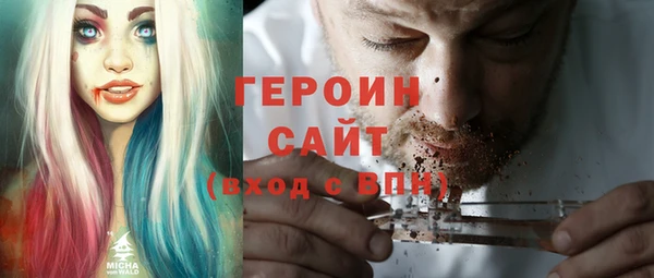 скорость Горняк