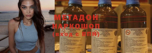 прущий лед Горнозаводск