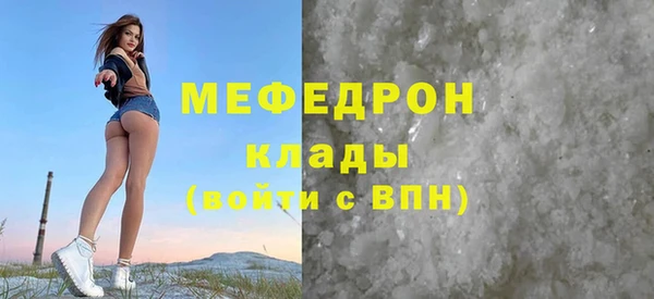 ешки Горно-Алтайск
