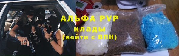 ешки Горно-Алтайск