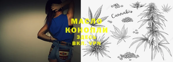 прущий лед Горнозаводск