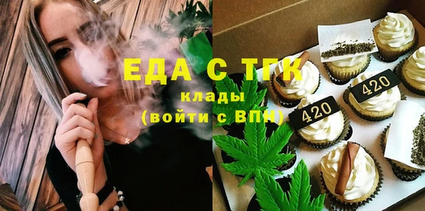 скорость Горняк