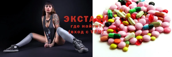 скорость Горняк