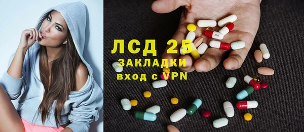 ешки Горно-Алтайск