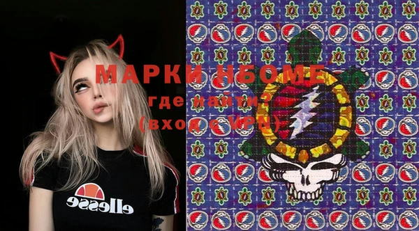 скорость Горняк