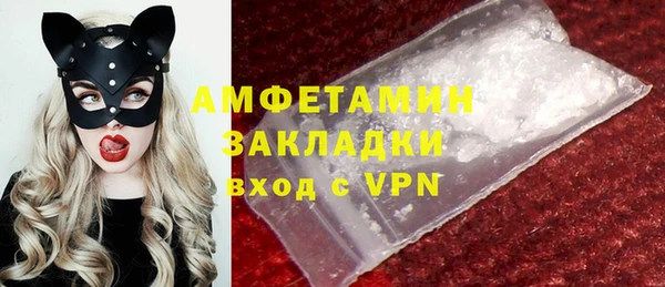 ешки Горно-Алтайск