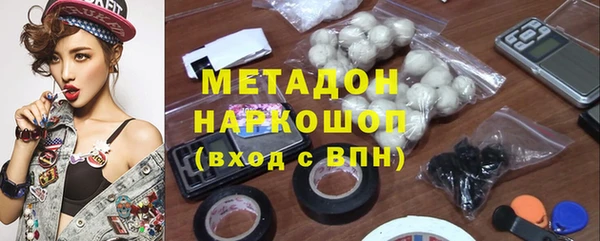 ешки Горно-Алтайск