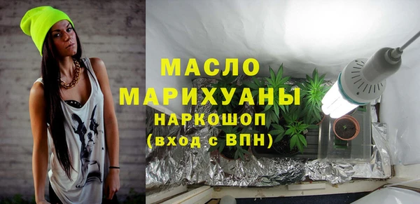 скорость Горняк