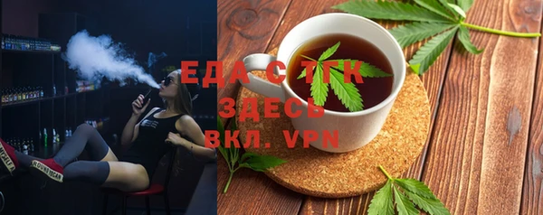 скорость Горняк