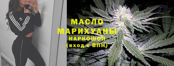 ешки Горно-Алтайск