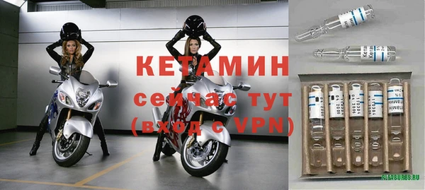 скорость Горняк