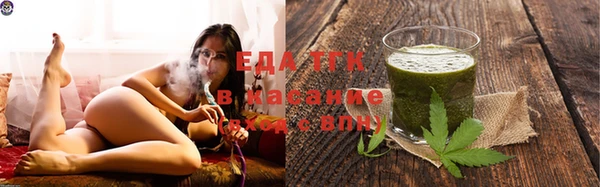 прущий лед Горнозаводск