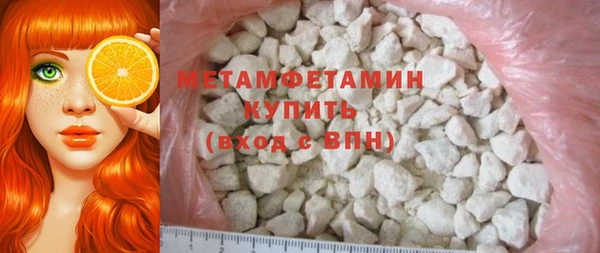 ешки Горно-Алтайск